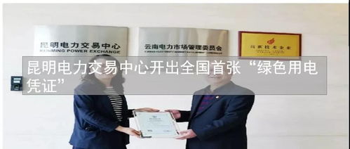 恒天軟件榮獲三大獎(jiǎng)項(xiàng)，服務(wù)外包領(lǐng)軍者大會(huì)再創(chuàng)輝煌